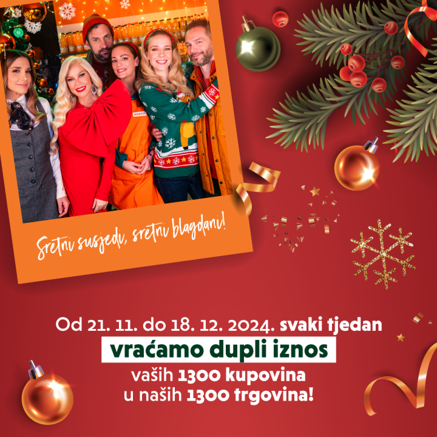 Sretni susjedi, sretni blagdani