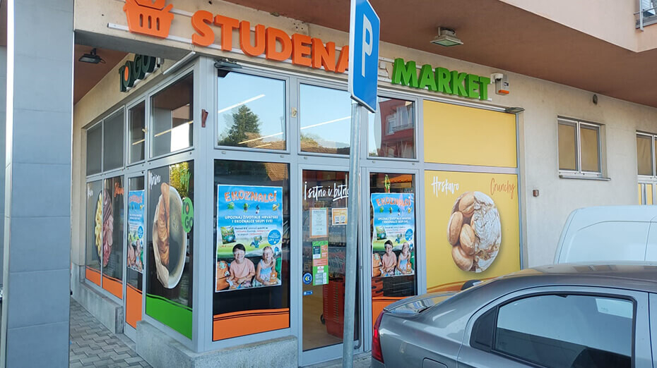 T1349 ZAGREB