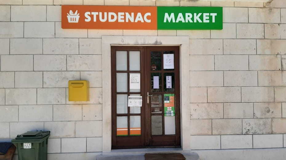 T267 GORNJI HUMAC
