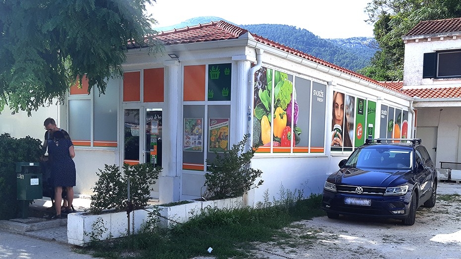 T352 ŽULJANA