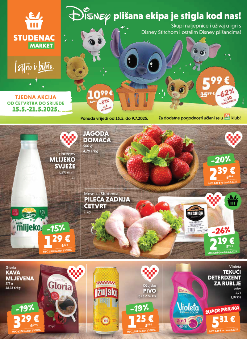 Prelistajte katalog