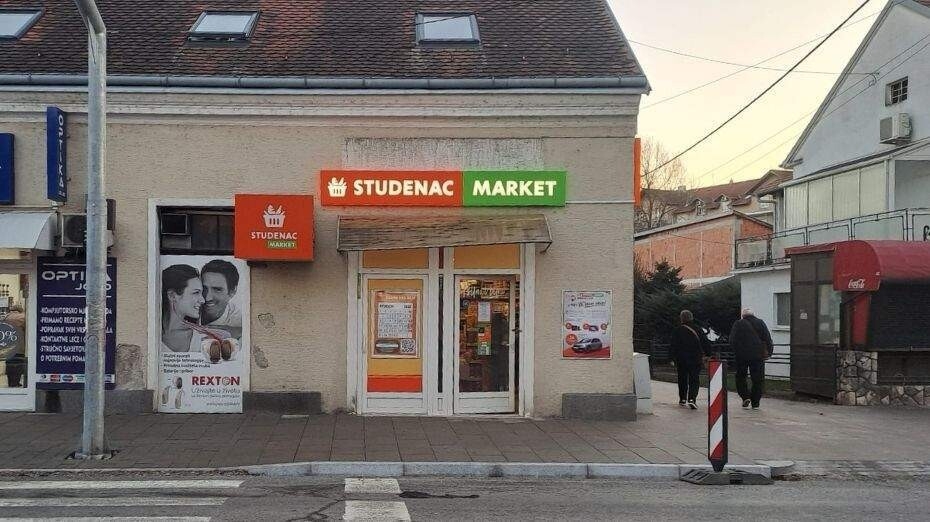 TRGOVINA T1159 Dugo Selo Trgovine Studenac