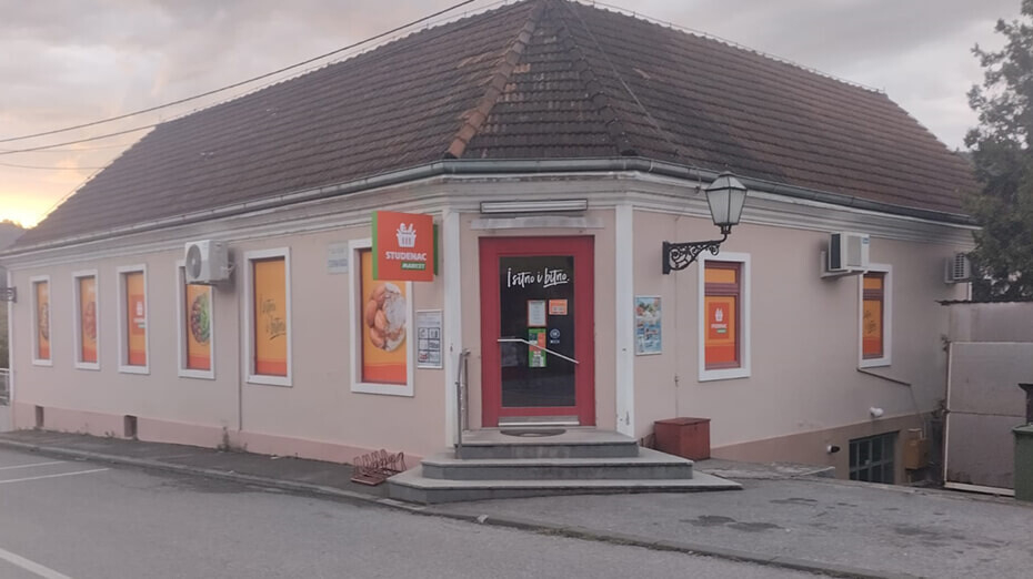 T1360 DESINIĆ