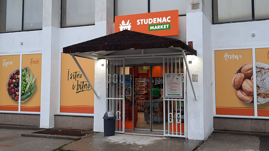 T1458 ZAGREB