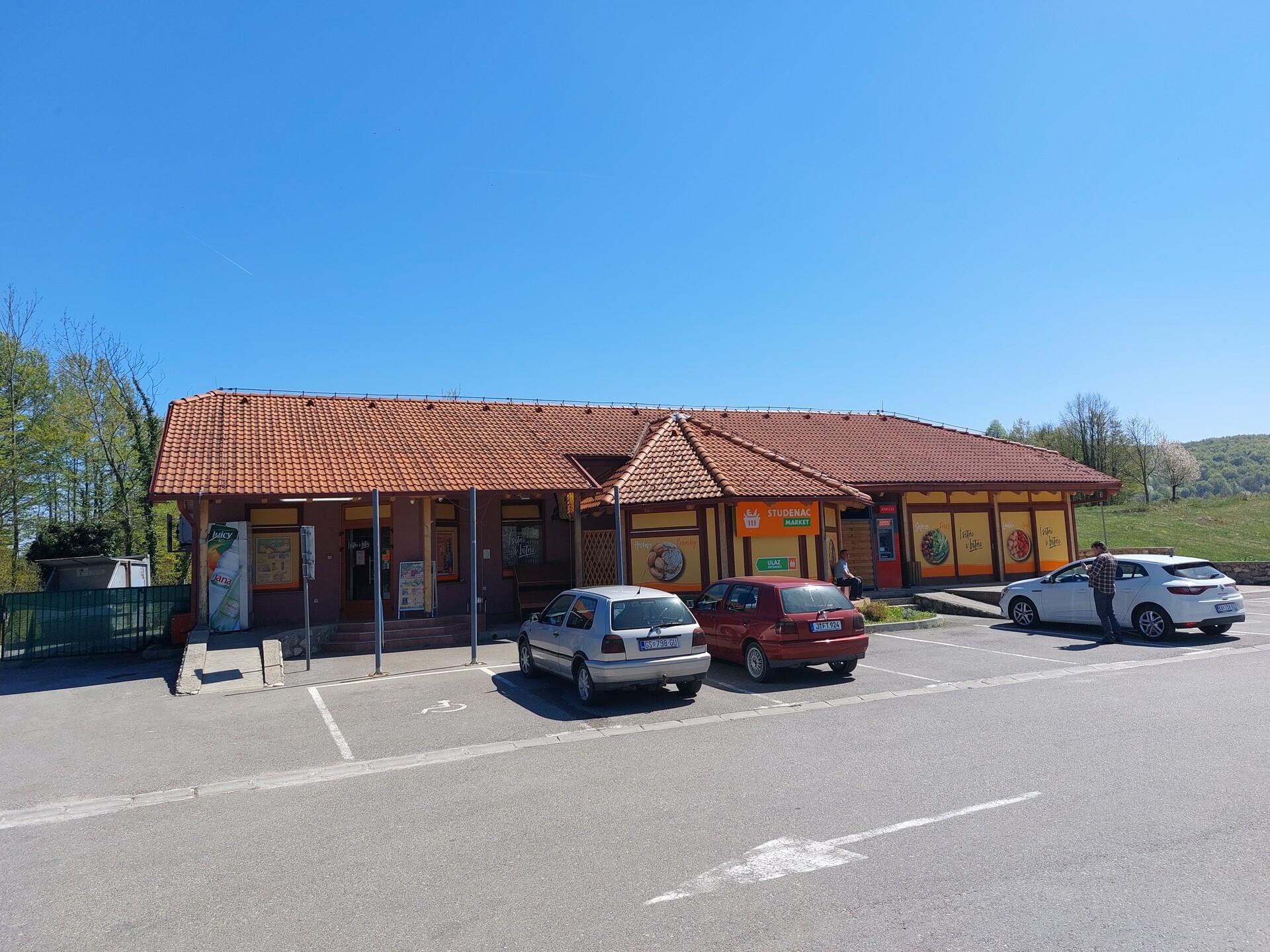 T861 SELIŠTE DREŽNIČKO