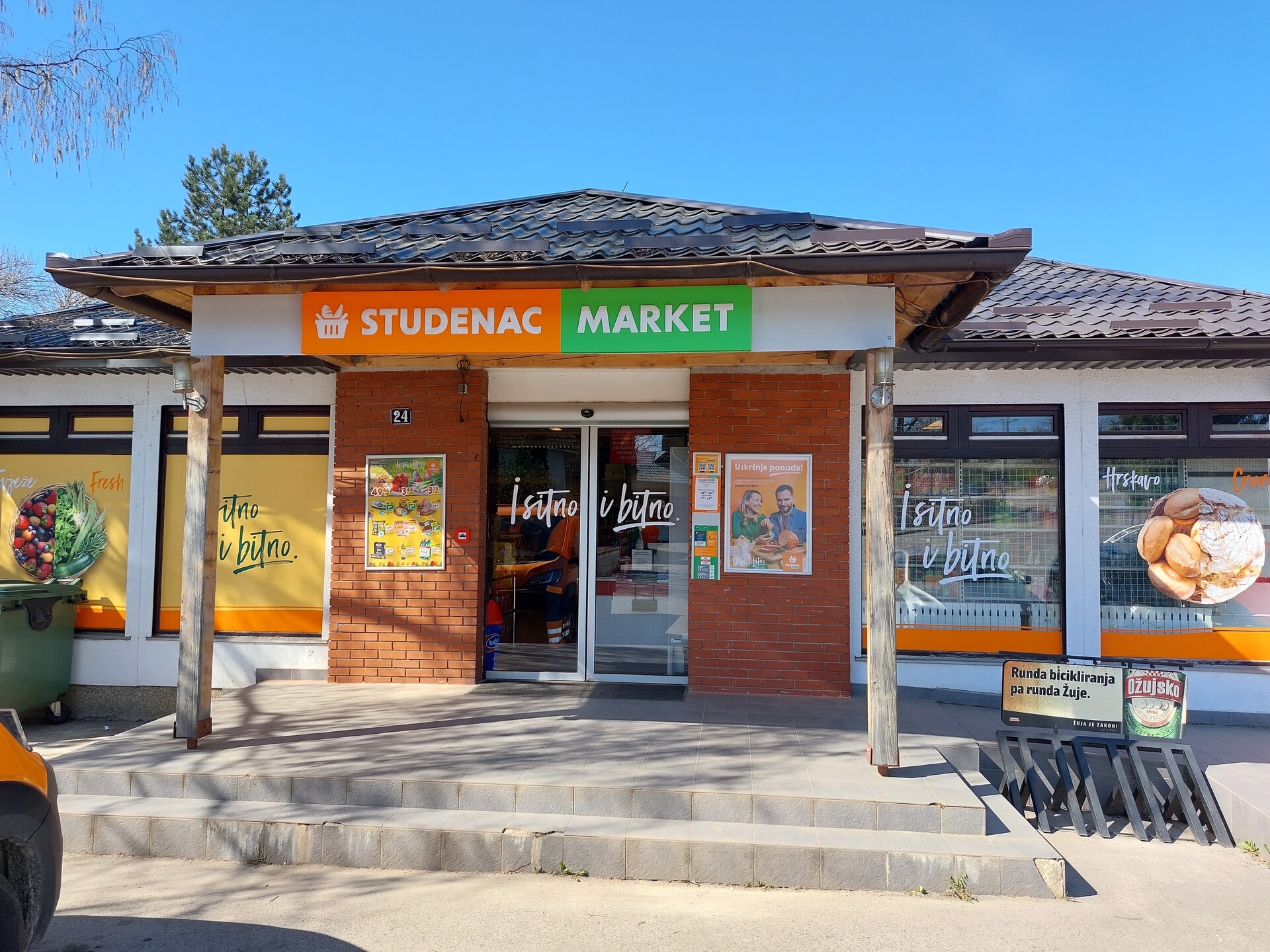 T862 SLUNJ