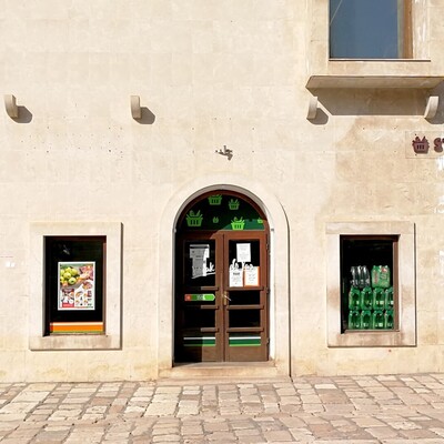 T057 HVAR