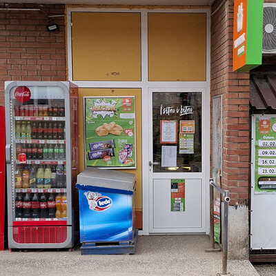 T1085 Sisak