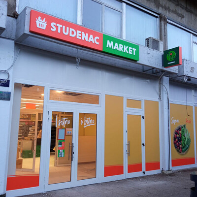 T1116 Zagreb