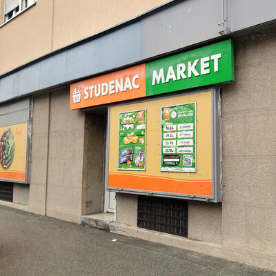 T1125 Zagreb