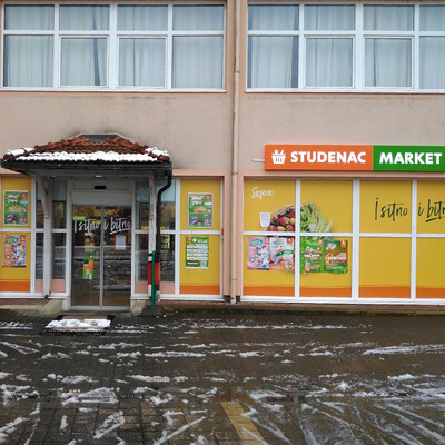 T1346 Kamanje
