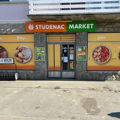 T1442 Brezovac