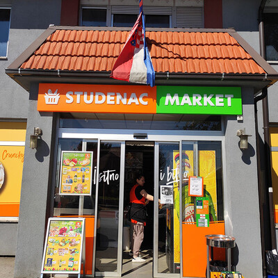T863 Drežnik Grad