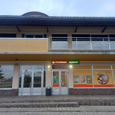 T1749 Kotoriba